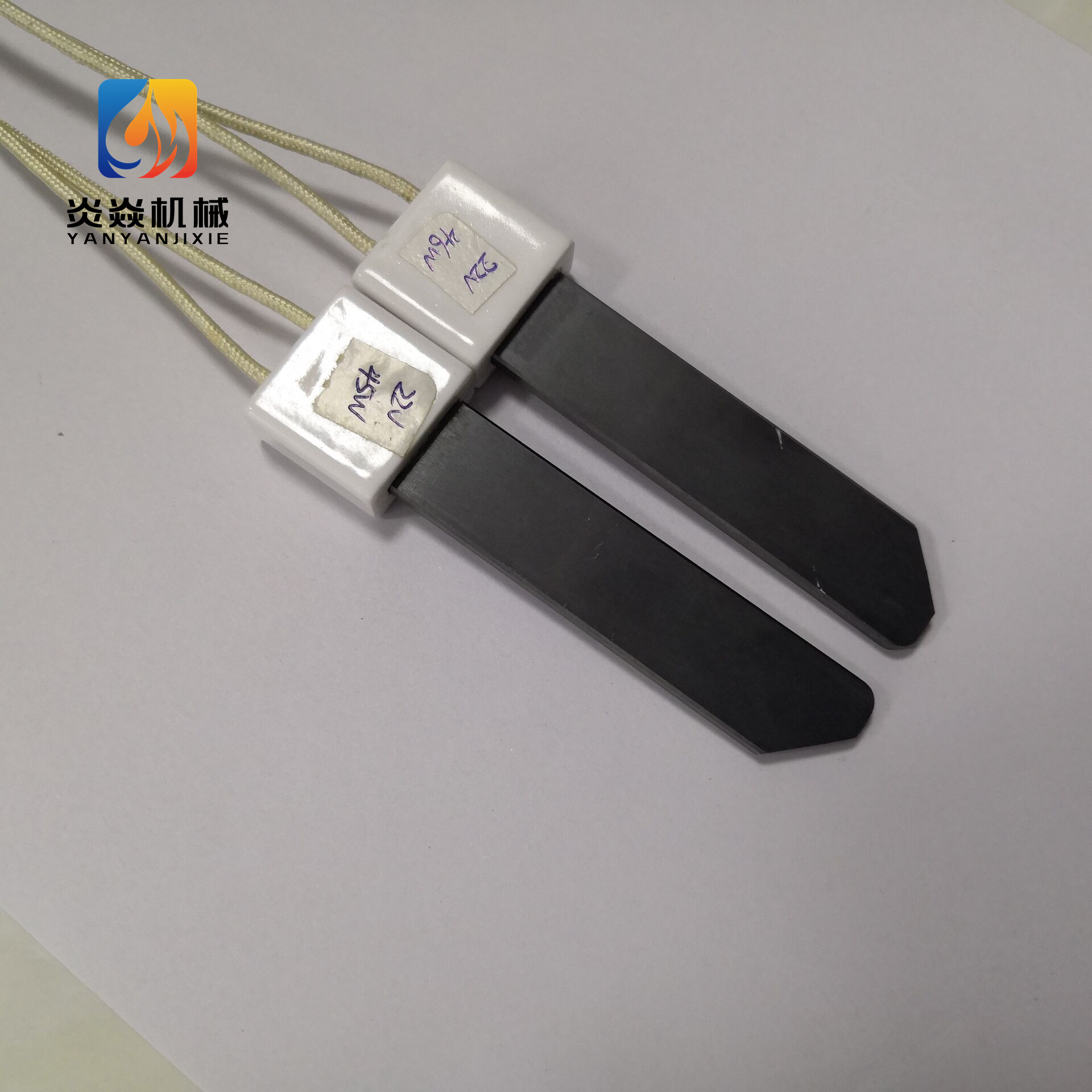 點火棒