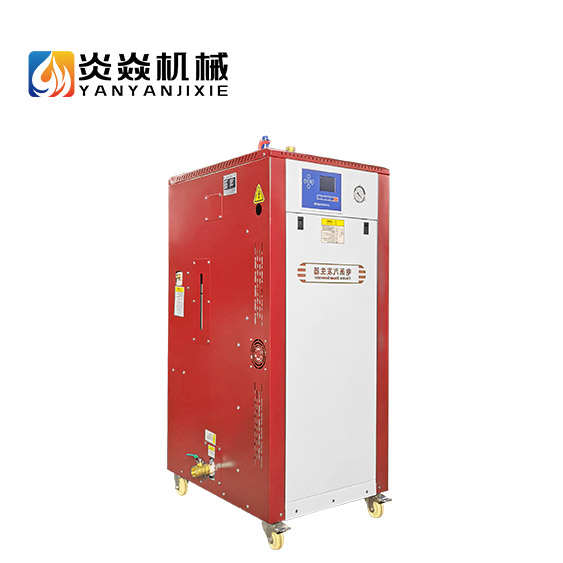 電加熱蒸汽鍋爐