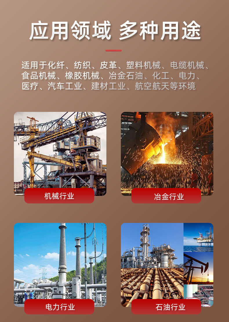 鑄鋁板應用.jpg