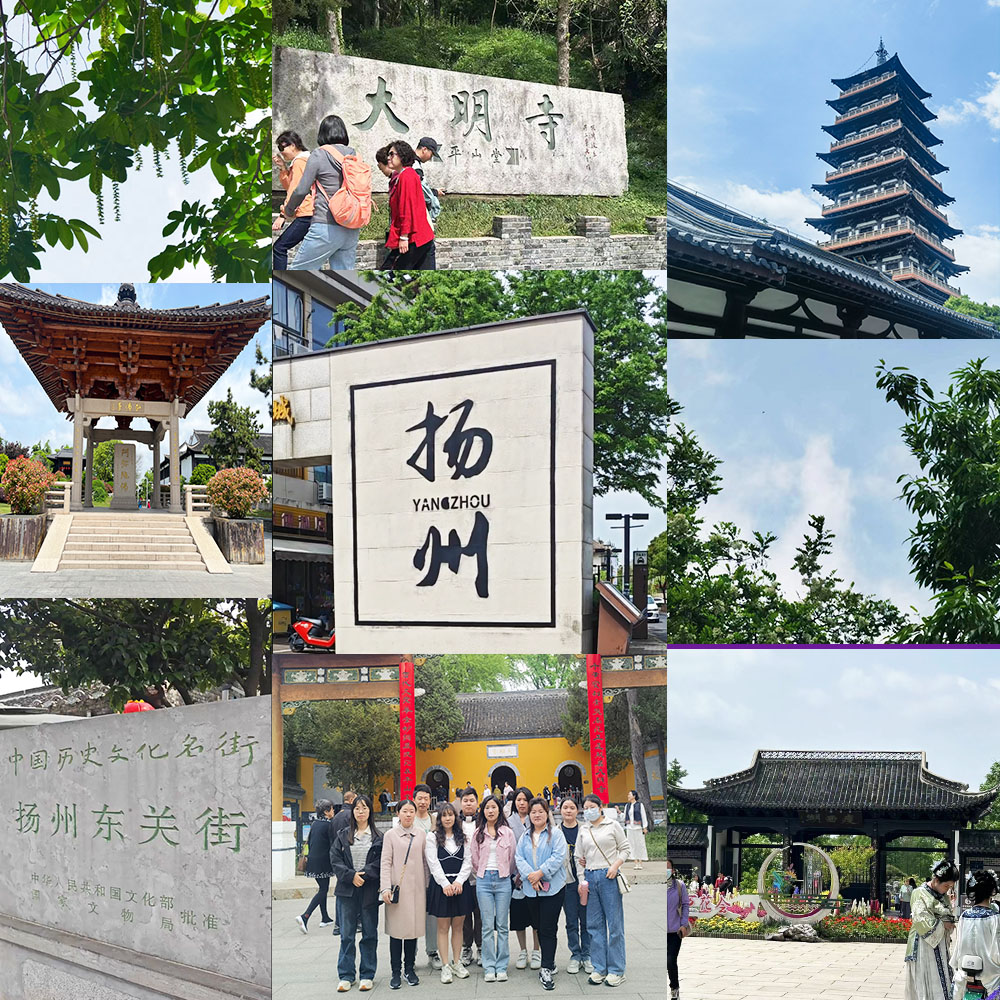 1713753921159704.jpg 揚州.jpg