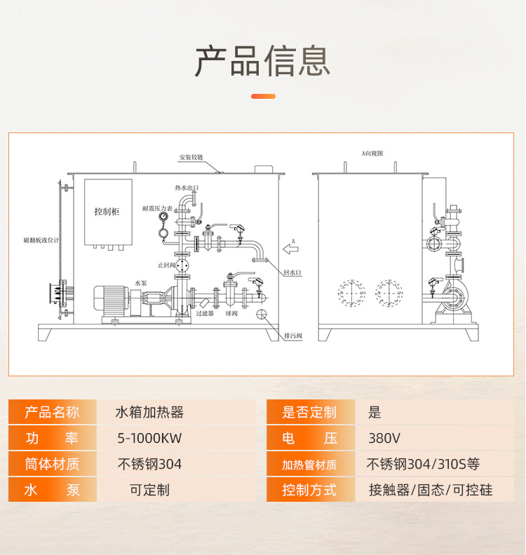 1731296073445910.jpg 未標(biāo)題-1_06.jpg