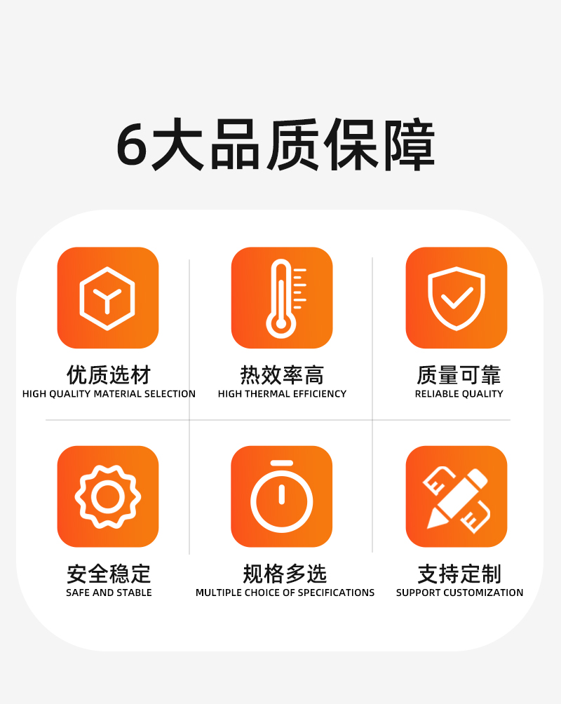 1731913085507655.jpg 風道詳情頁_02.jpg
