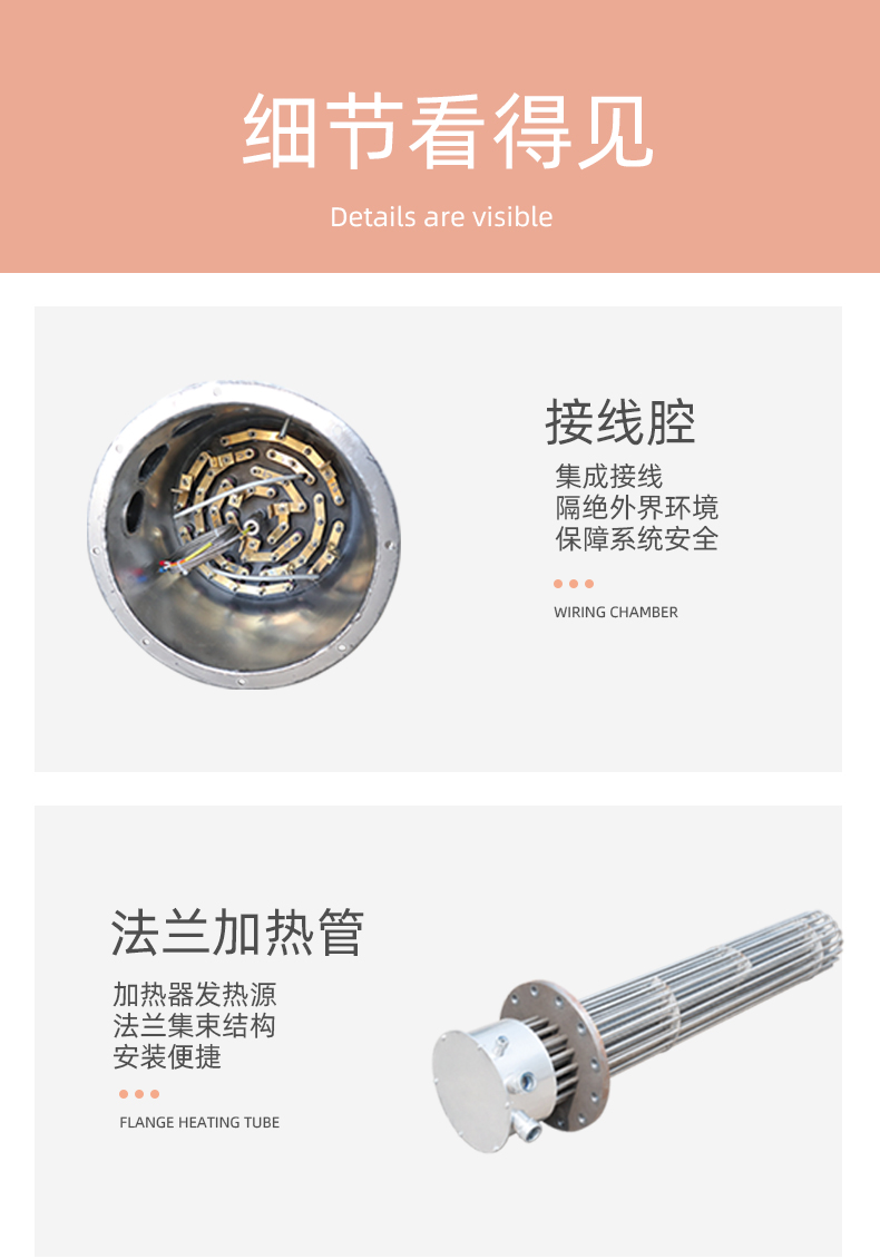 1734936511125561.jpg 管道_06.jpg