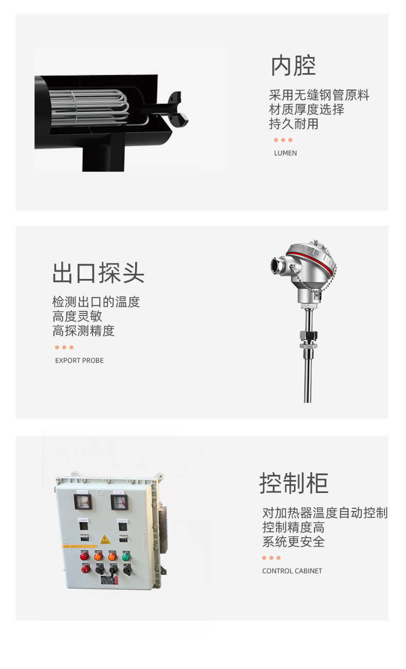 1734936514866750.jpg 管道_07.jpg