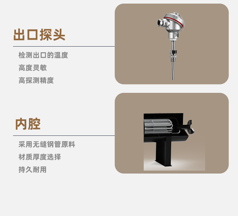 1744782395874039.jpg 管道詳情頁_08.jpg